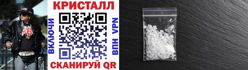 Купить закладки  Елизово  Амфетамин 97% 