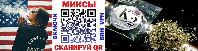 Купить  Елизово  Бутират бутандиол 