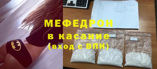 ALPHA PVP Зеленокумск