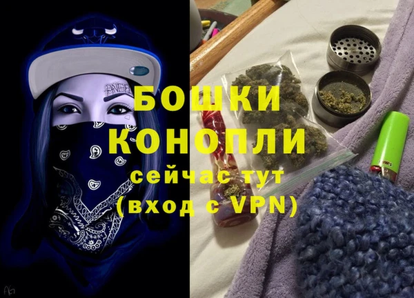 героин Зеленодольск