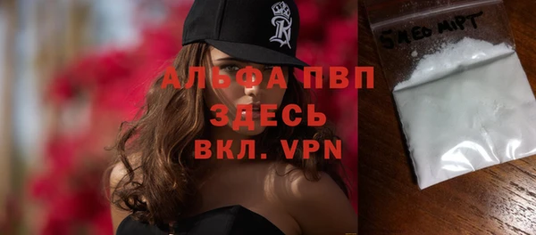 героин Зеленодольск