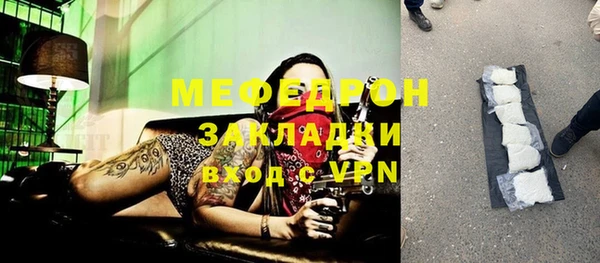 героин Зеленодольск
