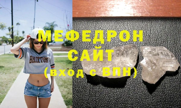 ПСИЛОЦИБИНОВЫЕ ГРИБЫ Зерноград