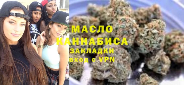 героин Зеленодольск