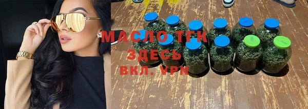 ПСИЛОЦИБИНОВЫЕ ГРИБЫ Зерноград