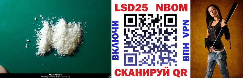 Лсд 25 экстази ecstasy  Купить где  Елизово 